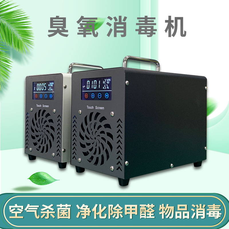 臭氧發(fā)生器的工作效率該怎么提高？